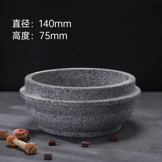 JPHZNB Stone Large Dog Bowl Dog Food Bowl Anti-Tip Cat Rice Bowl Large Dog Food Bowl Large Dog Pet Stone Bowl Cat Bowl Sesame Gray Deepened Stone Bowl Diameter 12cm