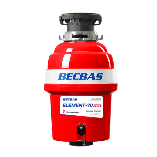 BECBAS food waste disposer E70 fully automatic E70PLUS sink food waste grinder wireless switch forward and reverse E70PLUS