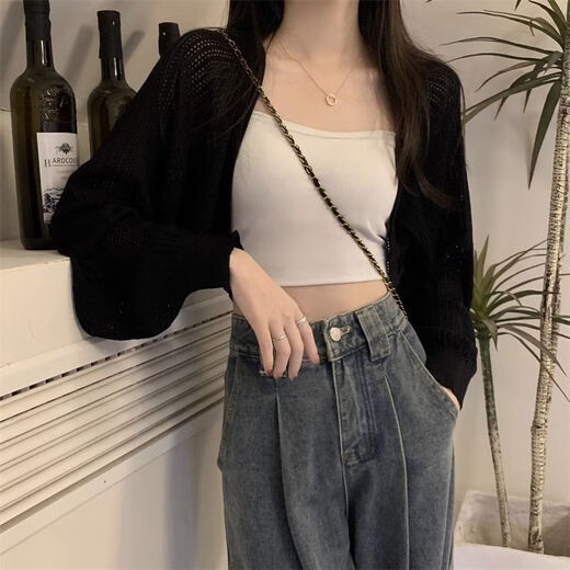 Rongxitu Summer Hollow Sonnencreme langärmelige Pullover Frauen 2024 Neues lose Klimaanlage Hemd Aprikosenfarbe kurzes Strickjacken Top 891 Pulver [9711+ Limited Time 89] S S S S S S S 80-90jin [Jin gleich 0,5 kg]