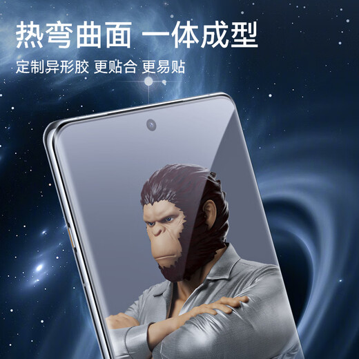 Mr. Lansang is suitable for oppoFindX7 tempered film FindX7 mobile phone film curved UV full-screen tempered film anti-fall, wear-resistant and scratch-resistant protective film Find X7