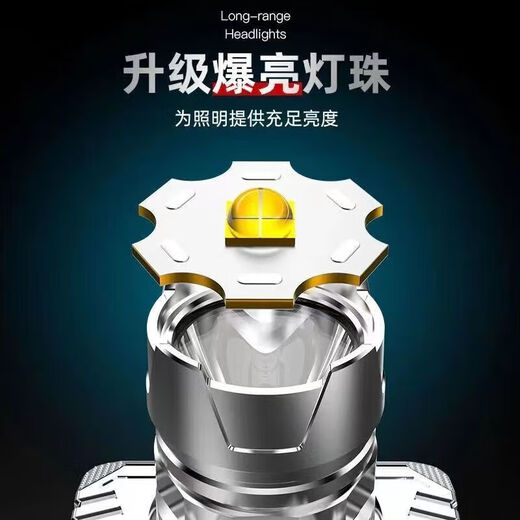 YWZR手电筒强光200000流明穿天炮三千米头灯头戴式强光超亮充电式夜钓 直销-质保十年_9900W爆亮款1990