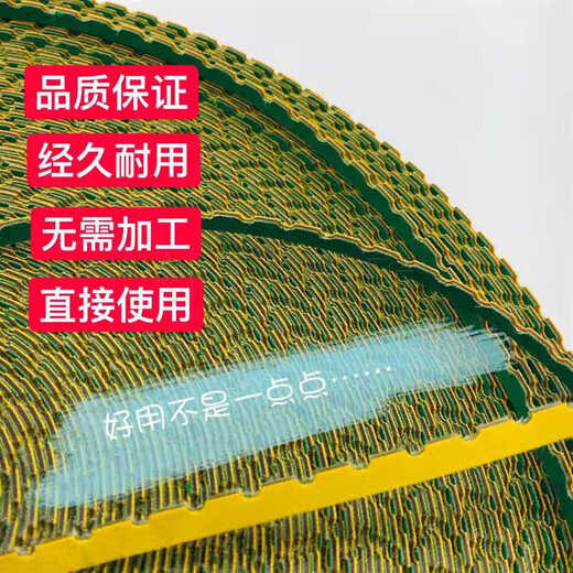 Car belt sewing machine, sewing machine, looping machine, belt sewing machine accessories, punching belt, cable tie, punching belt, 1 meter (slit)