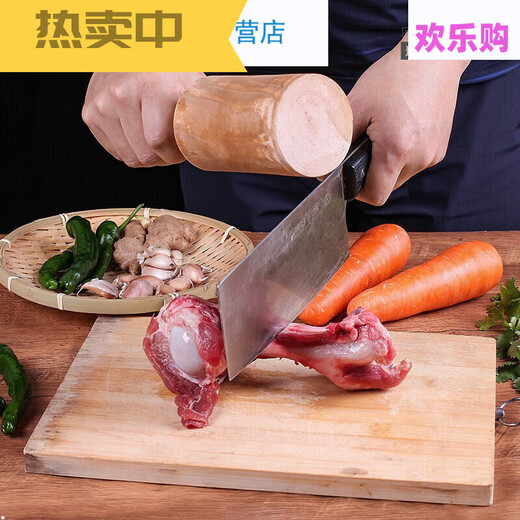 Meat hammer, meat chopping hammer, multi-purpose meat hammer, restaurant kitchen helper mallet, diameter 5-6 cm, total length 24 cm
