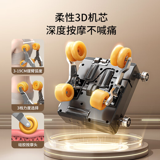 AUX 2025 Top Ten Brands Ranking Traditional Chinese Medicine Health Care Small Mini Massage Chair Household Full Body Space Capsule Fully Automatic Multi-Function Zero Gravity Electric Small Apartment Sofa for the Elderly 3D Luxury SL Guide Rail Manipulator Upstream and Downstream Simulation Massage Technique National 10-year Joint Warranty丨Best Product of the Year