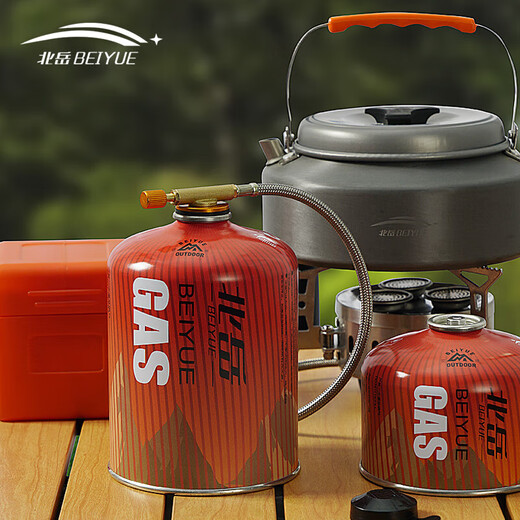 Beiyue Outdoor Flat Gas Cound Alpine Plateance Gas Dycylind