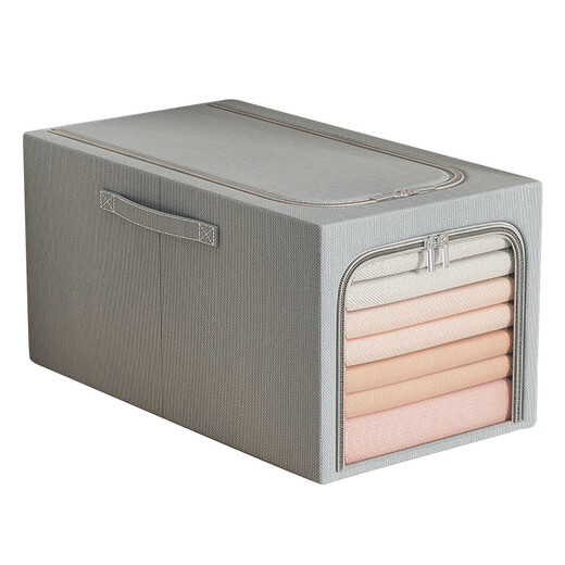 Wanyue Large Window Clothes Cabinet Storage Box 56L Gray