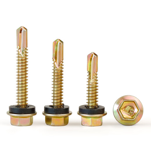 Huxin color zinc external hexagon drill tail screws self-tapping self-drilling dovetail wire iron sheet steel plate color steel tile screws M4.8M5.5M6.3 M4.8*30 (about 230 pieces/box)