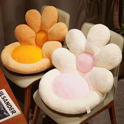 Feather pocket flower cushion butt cushion office sedentary chair cushion backrest all-in-one student dormitory floor butt cushion green flower anti-rabbit plush 50*50cm non-slip and comfortable