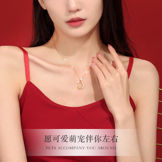 Ji Sifan light luxury necklace women's birth year snake year pendant jewelry Valentine's Day anniversary birthday gift for girlfriend and wife Xingyue Jade Dragon Necklace