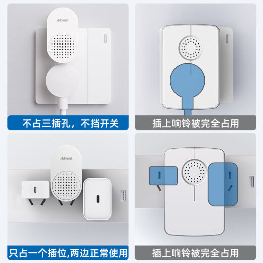 Heidemann doorbell self-generating wireless home ultra-long-distance plug-in-free elderly pager villa outdoor waterproof [self-generating model] 2 buttons + 1 ring