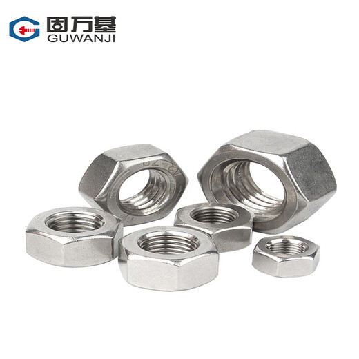 GUWANJI hexagonal nut stainless steel nut hexagonal nut screw nut 316 hexagonal nut M6 200 pieces/pack