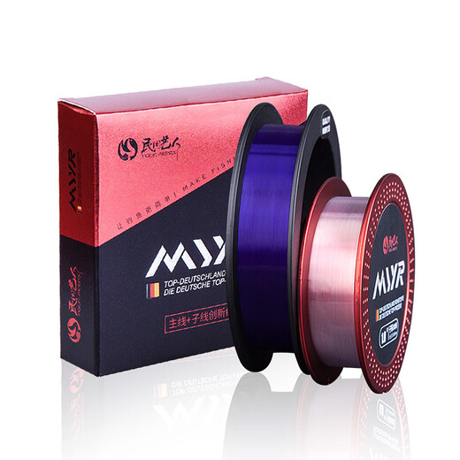 Folk artist fishing line main line high strength sub-line fishing line imported from Germany original silk nylon line fishing line 100 meters fishing line main 6.0# sub-line 4.5# (sub-bus line)