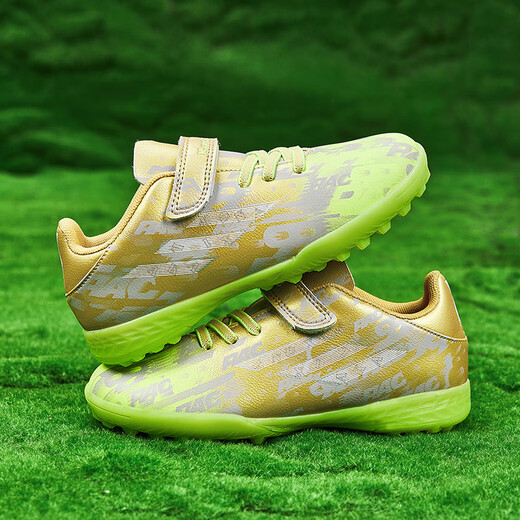 维艾痞足球鞋儿童tf碎钉女童专业小学生训练专用中大男童少儿草地球鞋 W6195金色碎钉 30 标准运动鞋码