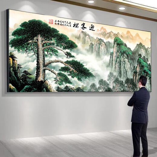 迎客松农村中堂山水挂画客厅装饰风景沙发背景墙壁画字画2024 CT-3882-迎客松 长140*60cm【顺丰入户】 【尊贵