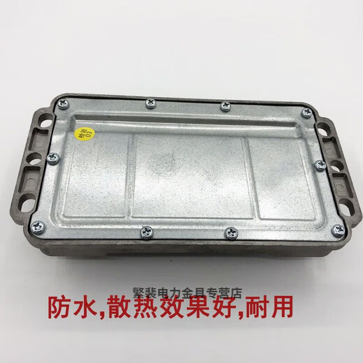 Shantou Lincun electric vehicle control 72 boost speed module 12 tubes 48V60VV universal 500-1500W brushless self-learning 4