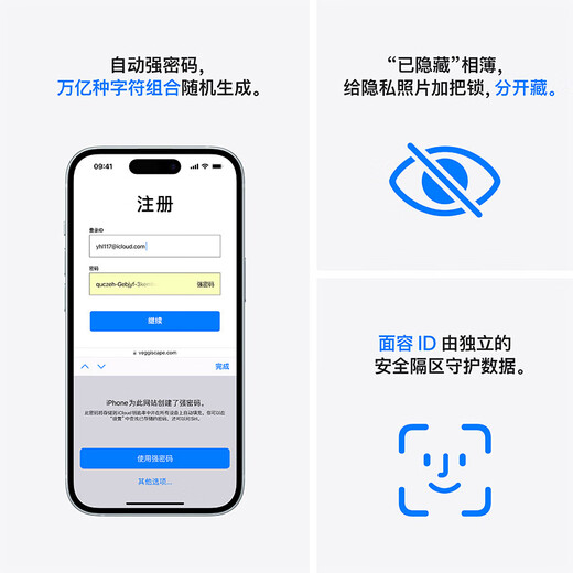 Apple/Apple iPhone 15 (A3092) 128GB Pink Supports China Mobile, China Unicom and Telecom 5G Dual SIM Dual Standby Mobile Phone
