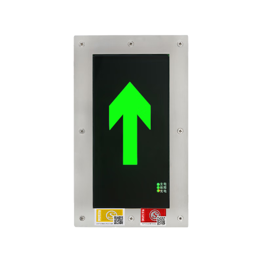 工马地面疏散指示灯嵌入式消防应急地埋灯接电安全出口诱导消防地标灯 圆形-直行-16cm【24v-220v通用】