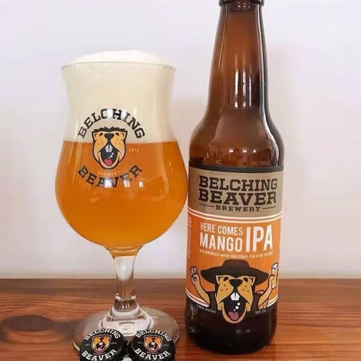 Chaosihui American-style BelchingBeaver special beer cup craft tulip goblet 1ml 3717 cup (Beaver)