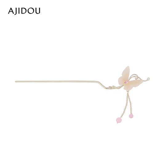 AJIDOU Aji Dou Hairpin Women's Fashionable National Style Headwear Elegant Butterfly Offline Shop Same Style Hair Accessories White 1-piece Set
