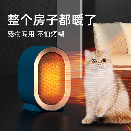 Fun Equipment Qujiwu Pet Heater Cat Special Heater Dog Constant Temperature Heating Pad Temperature Control Sugar Glider Constant Temperature Warming Artifact Ordinary Model #Yellow Noise Background Operation/Overheating Protection