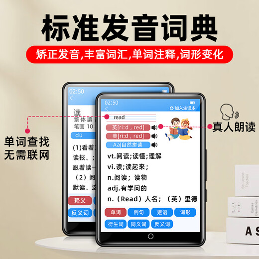 Fanmu PA03 96G mp3 player mp4 lossless music player touch screen Bluetooth dictionary 2.8 inches touch screen student English learning sports external playback black