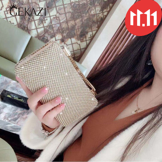 GEKAZI 2022 Chinese Valentine's Day handbag women's small bag banquet clutch bag evening dress dinner bag diamond wedding cheongsam bag handbag gold noble gold