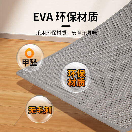 Crazy owner cat litter box mat double layer eva large cat litter control mat wear-resistant and scratch-resistant washable cat toilet mat