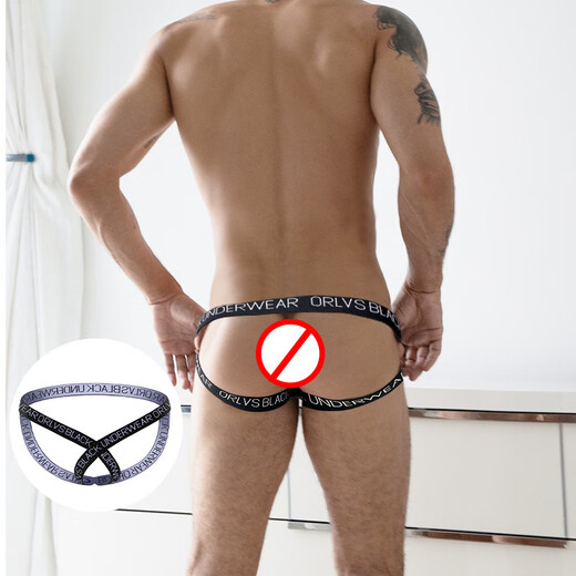 New ready-made men's thong sexy sexy underwear double thong underwear for men white M