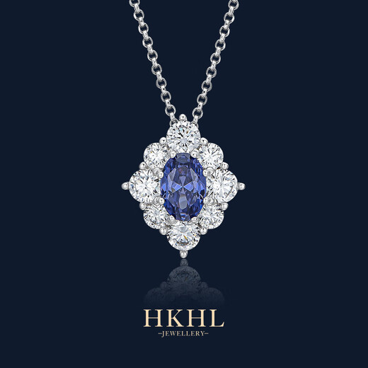 HKHL 925 Silver Tanzanite Blue Gemstone Necklace for Women Light Luxury Pendant Silver Clavicle Chain Holiday Birthday Gift for Girlfriend Tanzanite Blue Gemstone Necklace + Light Luxury Gift Box
