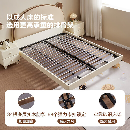 Quanyou Home Leather Art Soft Bed for Children's Room 1.2x2m Boys and Girls Solid Wood Leg Single Small Bed Secondary Bedroom Furniture 1.5m Children's Bed