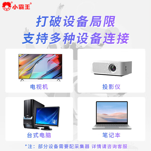 Xiaobawang A20 dance mat, home somatosensory game console connected to TV, children's sports running mat, dedicated all-in-one machine, shooting game, leisure puzzle, sports yoga, gift girl, AR camera, host + dual handles + somatosensory gun