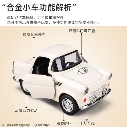 RICH YOUR HOME German quality children's toys traffic light toys car alloy toy car children's traffic light model sound and light mobile traffic light