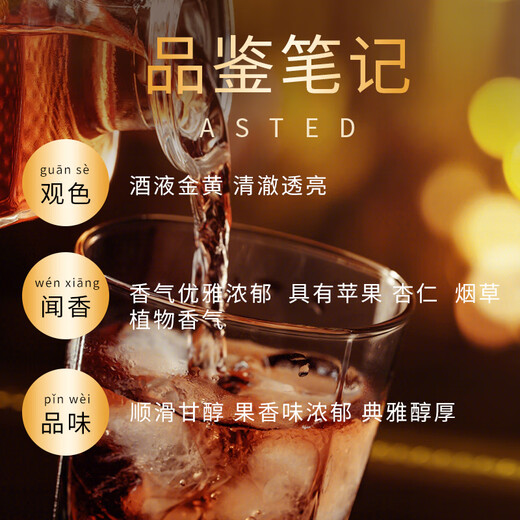 
Changyu Keya Men's Forty Brandy Keya Collectible Edition 40 Degree Five-Star Brandy Foreign Wine Gift Keya Five-Star Double Branch 700mL 2 Bottles