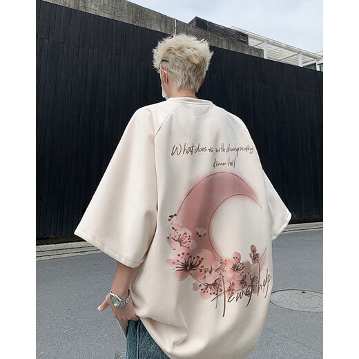 Ptat American Suede Hart kurzärmelige Männer Schwergewichtige T-Shirt großer Mond Großdrucker kleiner Ausschnitt halbärmelig T-Shirt-Kleidung H9904 Schwarz 4xl (Empfohlen 180-200 Jin [Jin gleich 0,5 kg]))