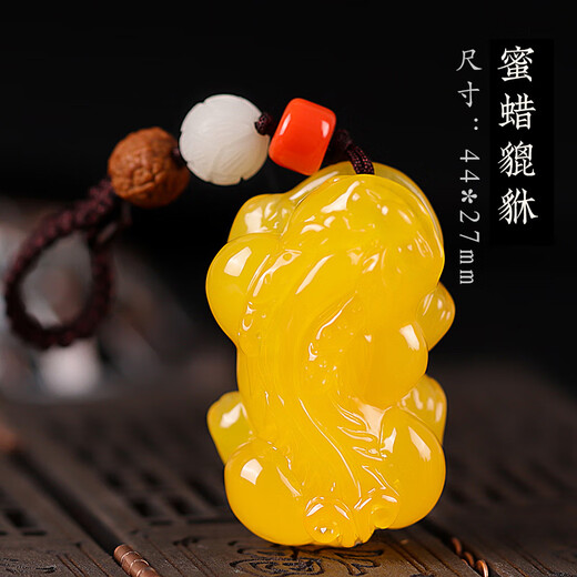 Yingtang Old Phoenix 999 Beeswax Peace Buckle Pendant Second Generation Car Keychain Men's Pixiu Gourd Ping An Fu Bean (Beeswax Bucket Bead Style) 1 Carat