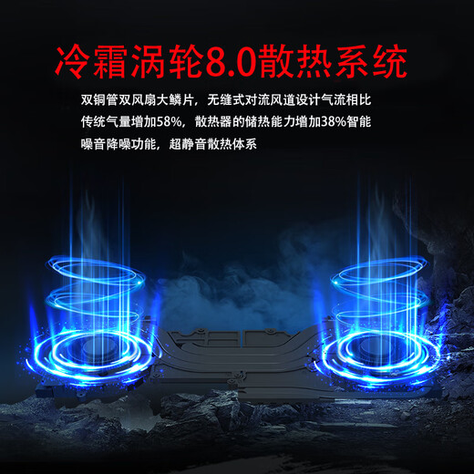 LGME Rescue Series Double Eleven Subvention 20 % 2025 Laptop Core i9 + 4060 Unabhängige Grafik-KI-Programmierdesign für Studenten Dünnes und leichtes Hochleistungs-Gaming-Laptop Rescue Series Core i9 + Unabhängige Grafik + Fingerabdruck-Entsperrung + League of Legends 16G großer Speicher + 512G Extrem schnelle Solid-State-Aktivierung kann erstattet werden Befristetes Upgrade auf intelligente KI