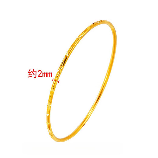 Qianjunjin store model Hong Kong duty-free light luxury 18k coil bracelet for women fashion 999 classic thin circle bracelet rice flower 60mm style one