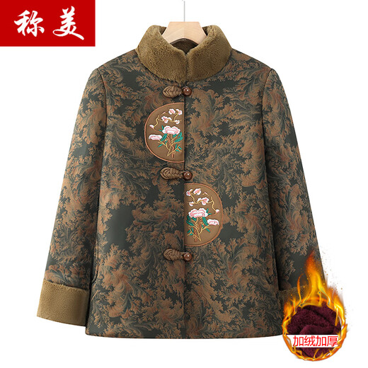 Mama's winter cotton jacket for 70-80 years old middle-aged and elderly women's clothing plus velvet thickened grandma's clothing Tang suit cotton jacket 826 red plus velvet 3XL suitable for 115-130Jin [Jin equals 0.5 kg]