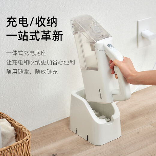 Alice Alice fabric sofa carpet cleaning machine all-in-one household small cleaning machine vacuum cleaner handheld fabric wireless cleaning machine
