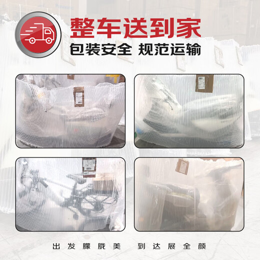 LIMA Electric Motorcycle MINI Speed 50km/h - Range 60KM CHILWEE Battery 60V Long Range Commuting Electric Vehicle Lemon Yellow