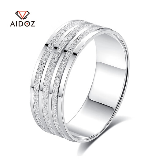 Aido diamond solid platinum ring men's pt950 platinum ring wide face large plain ring 15# 10.0-10.2g width about 7mm
