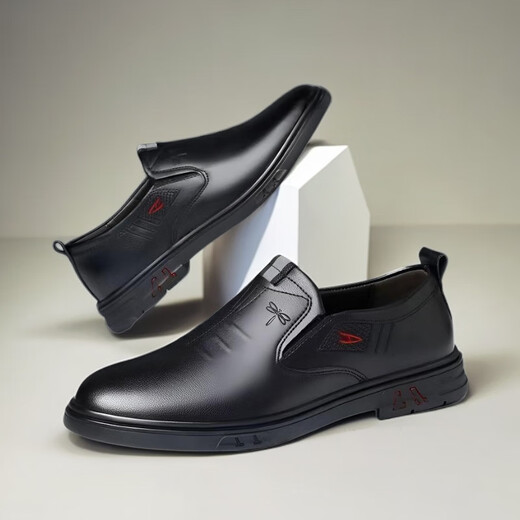 Dragonfly Leather Shoes Men's Shoes New Fashion Men's Business Leather Shoes Comfortable Dad Shoes Simple Casual Leather Shoes Black - Dragonfly Leather Shoes 42