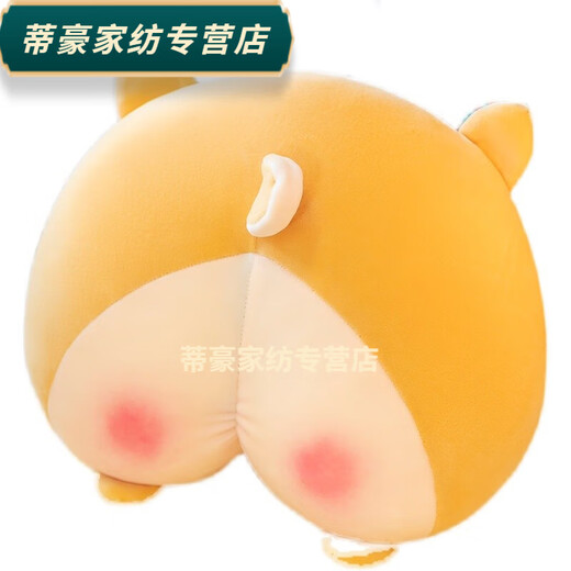 Rongtao Cute Creative Plush Toy Super Soft Cushion Sleeping Corgi Butt Pillow Bed Girl Doll Rag Doll Gray