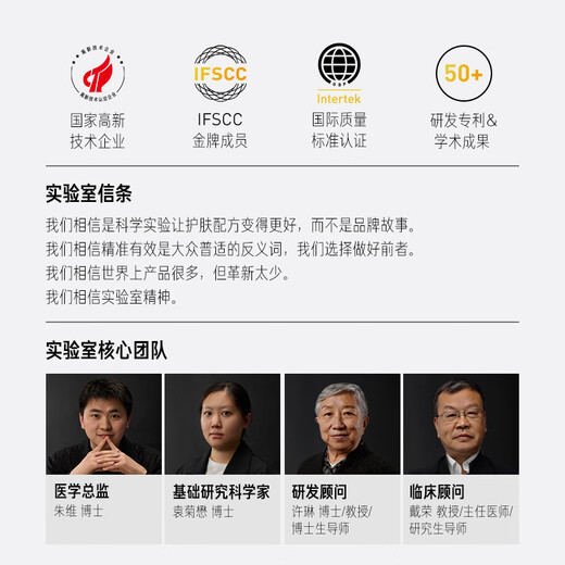 Lifelong Lip Oil Mask 15g Light Line Lip Mask Intensive Repair Lip Balm Moisturizing and Moisturizing Lip Care Light Lip Line