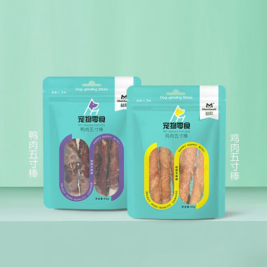 益和磨牙棒一米棒狗狗磨牙棒鸡肉宠物狗洁齿棒补钙耐咬金毛幼犬 鸭肉五寸棒90g