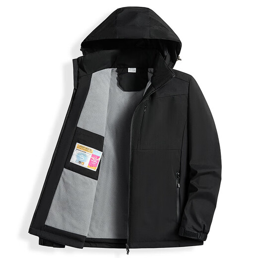Chaqueta de gabardina de gabardina de vancamel occidental de camello western más chaqueta de vellón espesada con capucha con capucha con capucha de caparilla suave de trabajo de una sola capa 9930S Zi-Mayora de polvo [color sólido] l