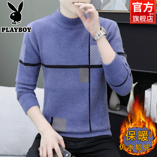Playboy (PLAYBOY) 2025 Sweater Men's Autumn and Winter Imitation Mink Velvet Plus Velvet Thickened Half Turtle Collar Knitted Bottoming Shirt for Men YHL-9208 Khaki 2XL
