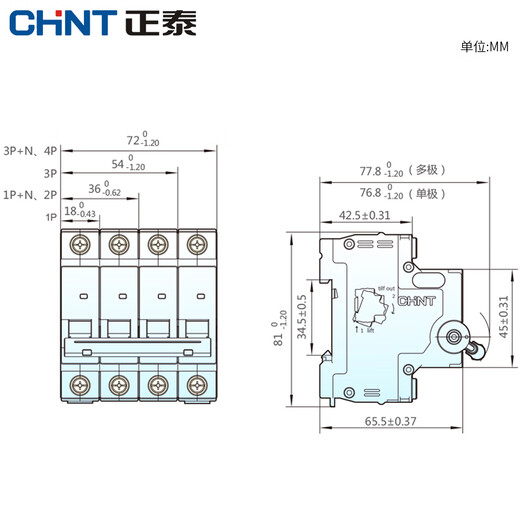 Chint D type DZ47 interrupteur à air NXB ménage 100A disjoncteur P air total 4 interrupteur 1 triphasé 2 porte électrique 3A 32a 32A 3P
