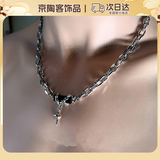 Oein Black Sapphire Silver Necklace Men's Niche Design Hip-Hop Twist and Stacked Handsome High Street Clavicle Chain Pendant Black Sapphire Silver Necklace 50cm+5cm