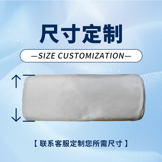 Car-specific fire-extinguishing blanket, fire-fighting flame-retardant cloth, glass fiber, high silica, high temperature resistance, rechargeable, vehicle-mounted fire extinguishing, high silica material/customized size, contact customer service